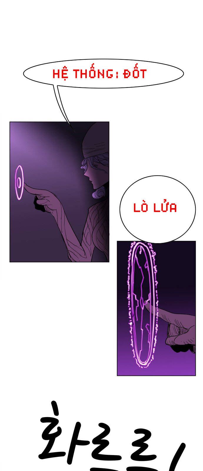 Hard Core Leveling Warrior Ss3 - Chapter 90 - Page 4