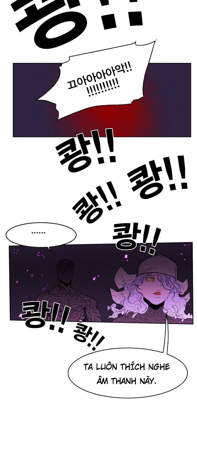 Hard Core Leveling Warrior Ss3 - Chapter 90 - Page 7