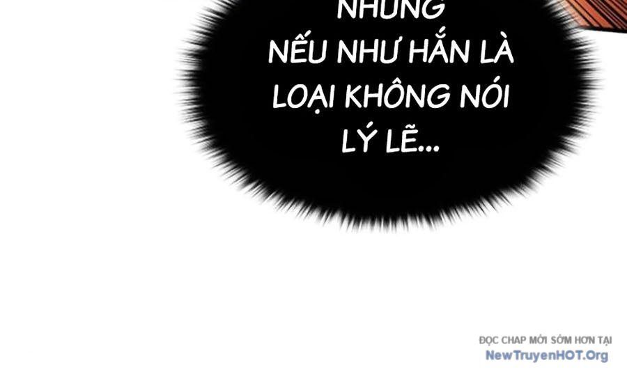 Hard Core Leveling Warrior Ss3 - Chapter 91 - Page 22