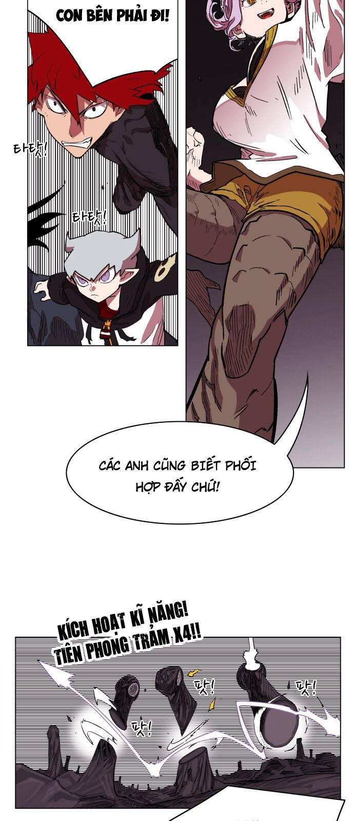 Hard Core Leveling Warrior Ss3 - Chapter 92 - Page 4