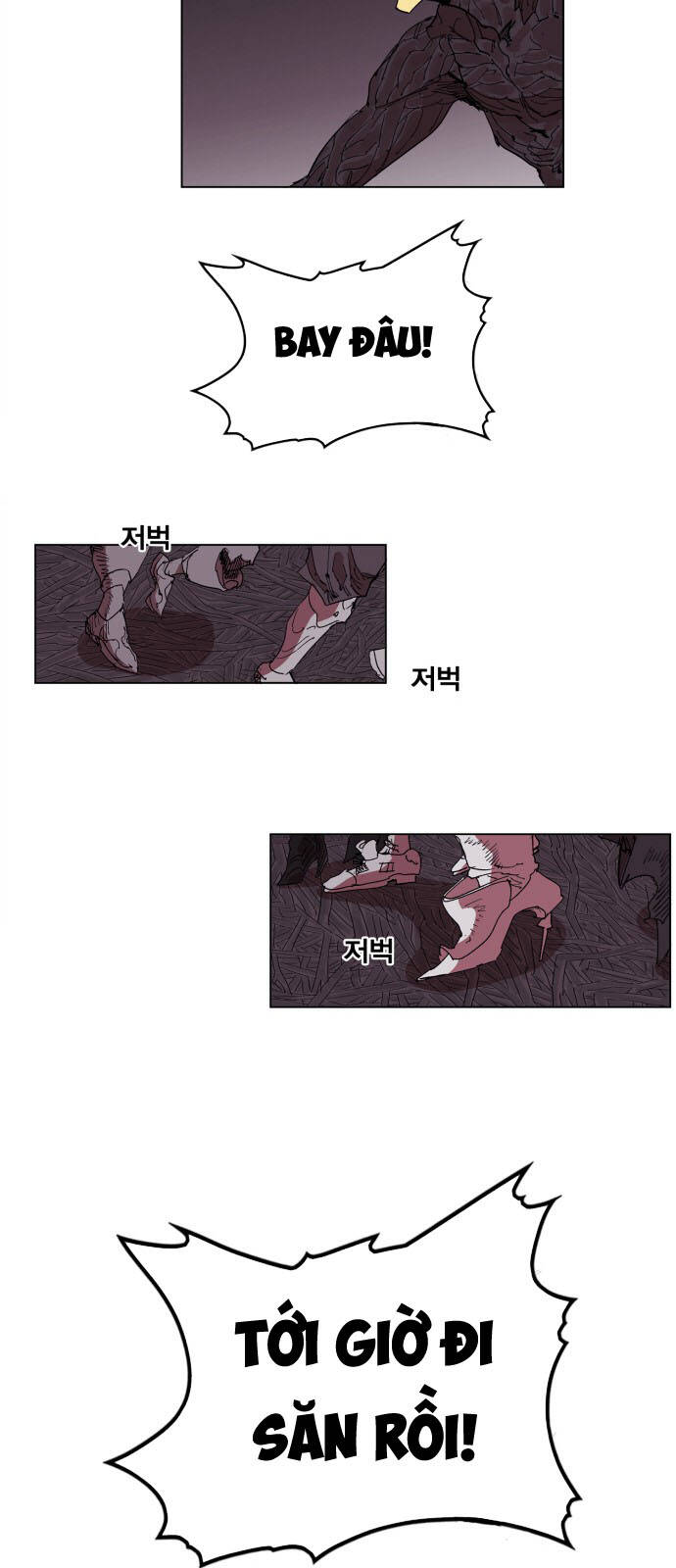 Hard Core Leveling Warrior Ss3 - Chapter 93 - Page 21