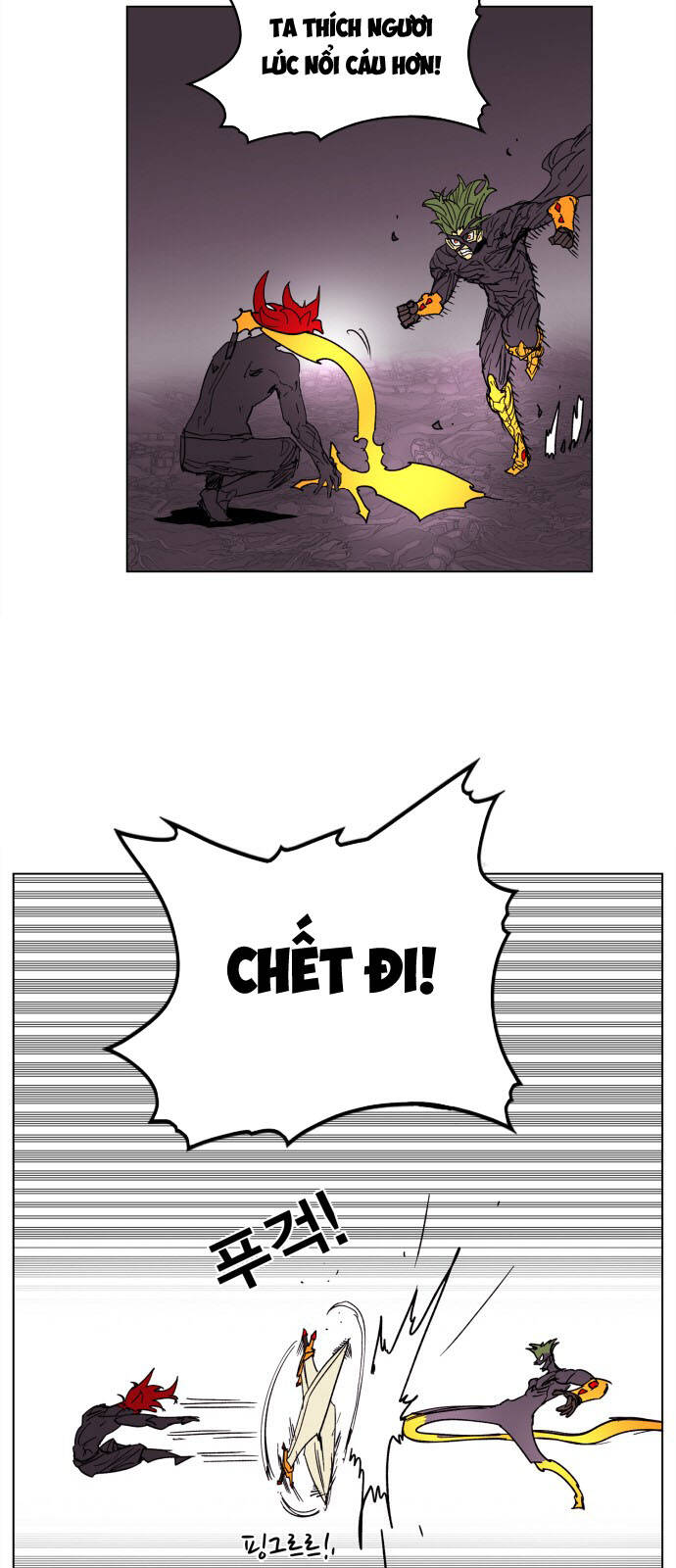 Hard Core Leveling Warrior Ss3 - Chapter 93 - Page 34