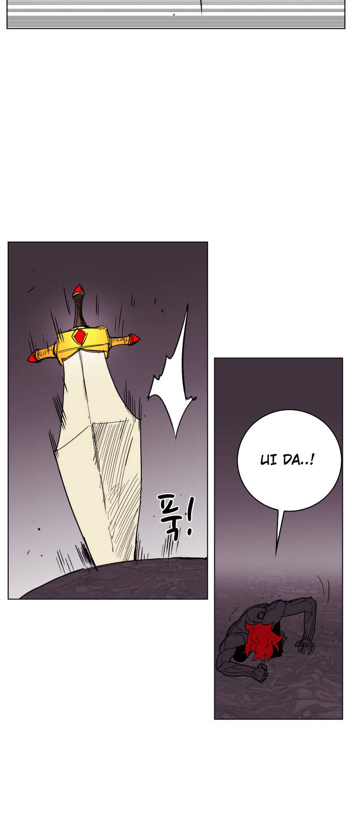 Hard Core Leveling Warrior Ss3 - Chapter 93 - Page 35