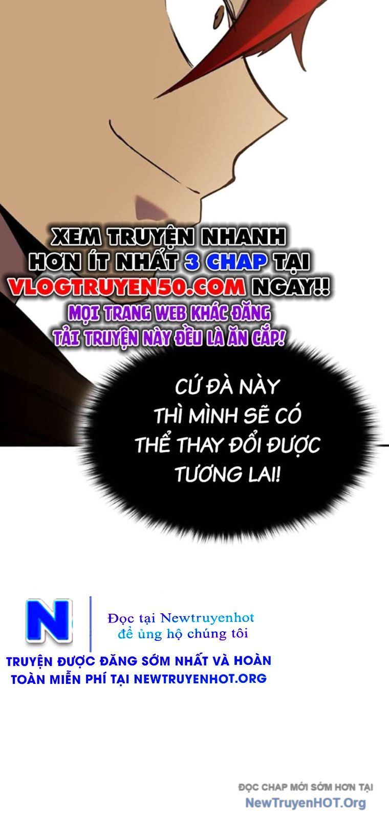 Hard Core Leveling Warrior Ss3 - Chapter 94 - Page 12