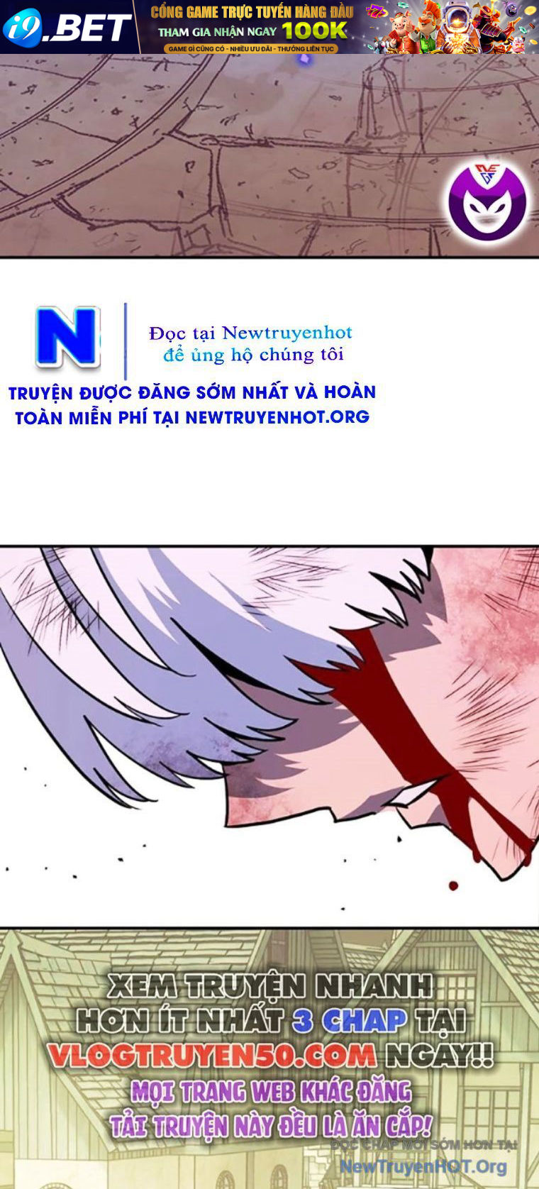 Hard Core Leveling Warrior Ss3 - Chapter 94 - Page 17