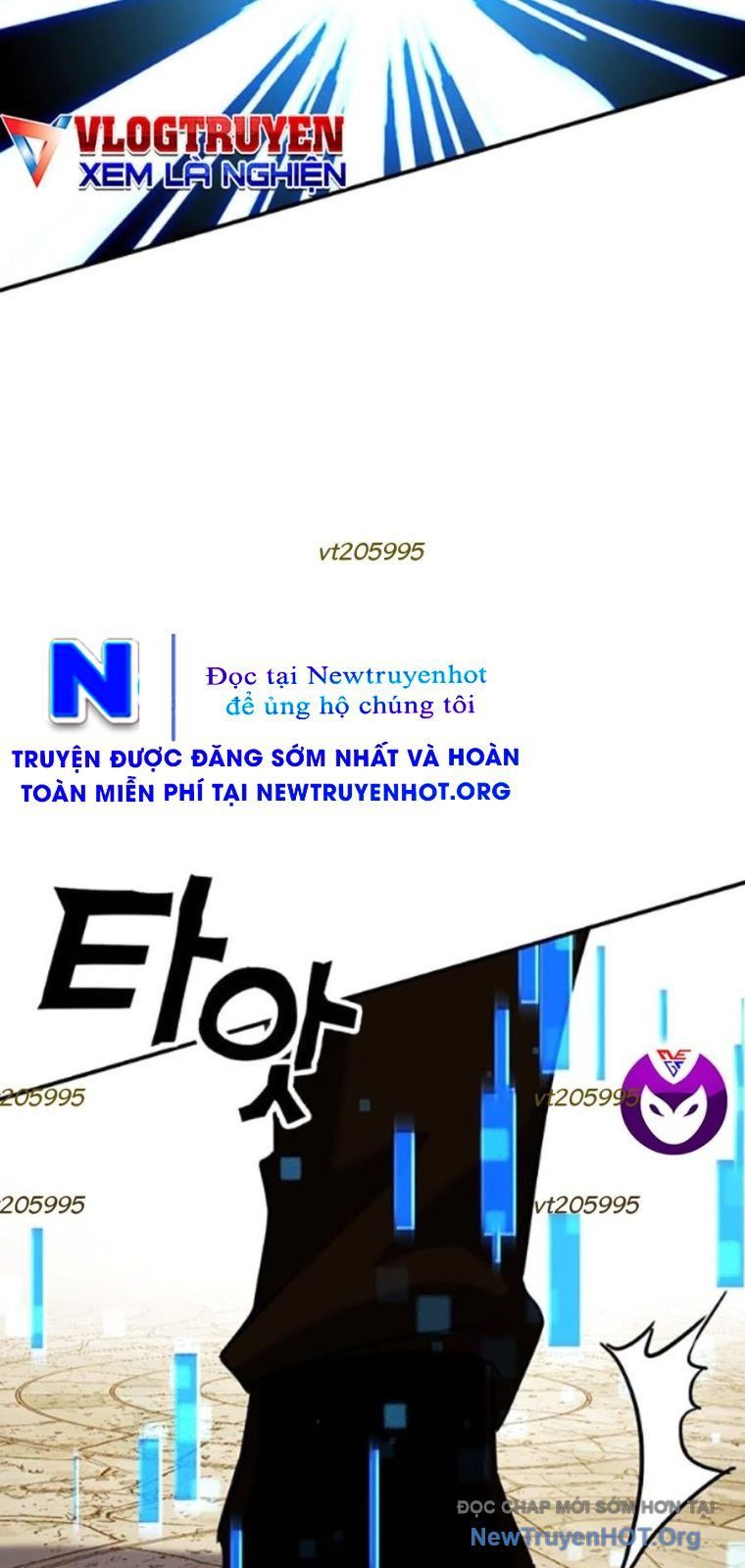 Hard Core Leveling Warrior Ss3 - Chapter 94 - Page 3