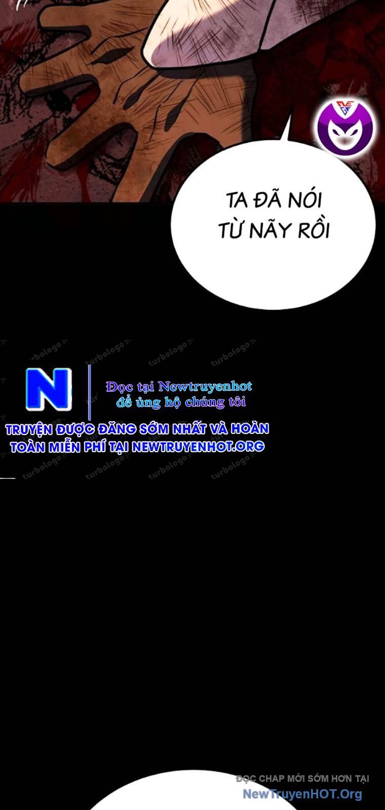 Hard Core Leveling Warrior Ss3 - Chapter 94 - Page 33