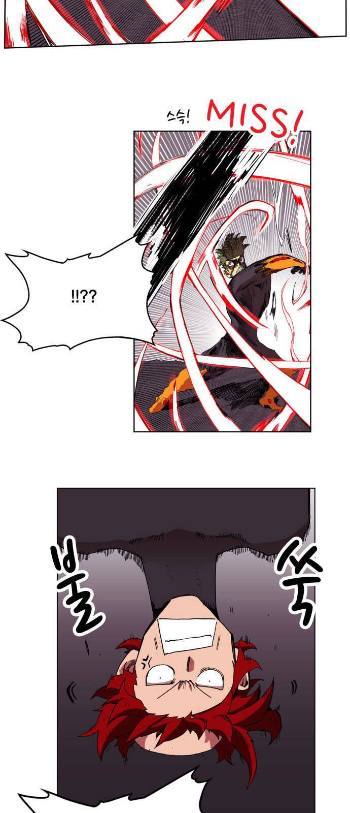 Hard Core Leveling Warrior Ss3 - Chapter 94 - Page 41