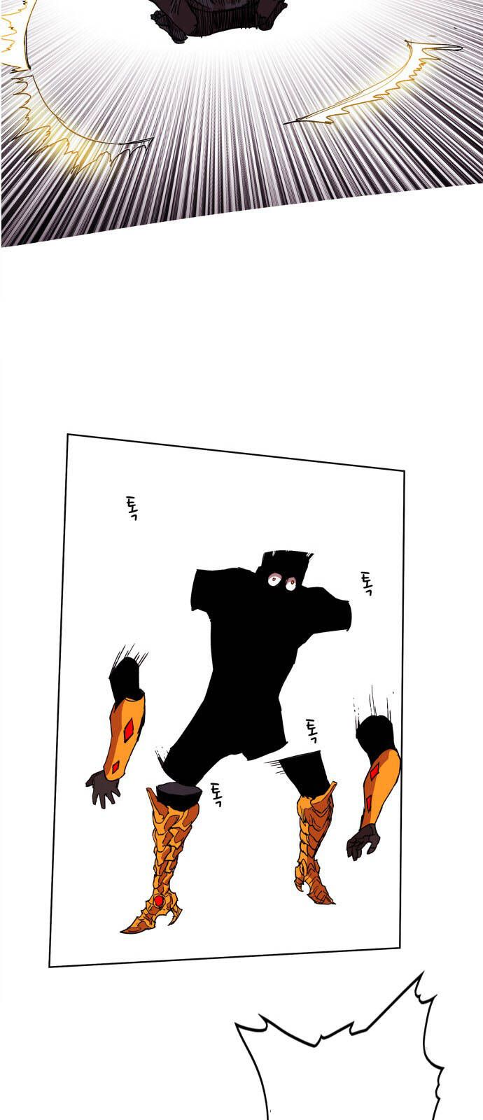 Hard Core Leveling Warrior Ss3 - Chapter 94 - Page 48