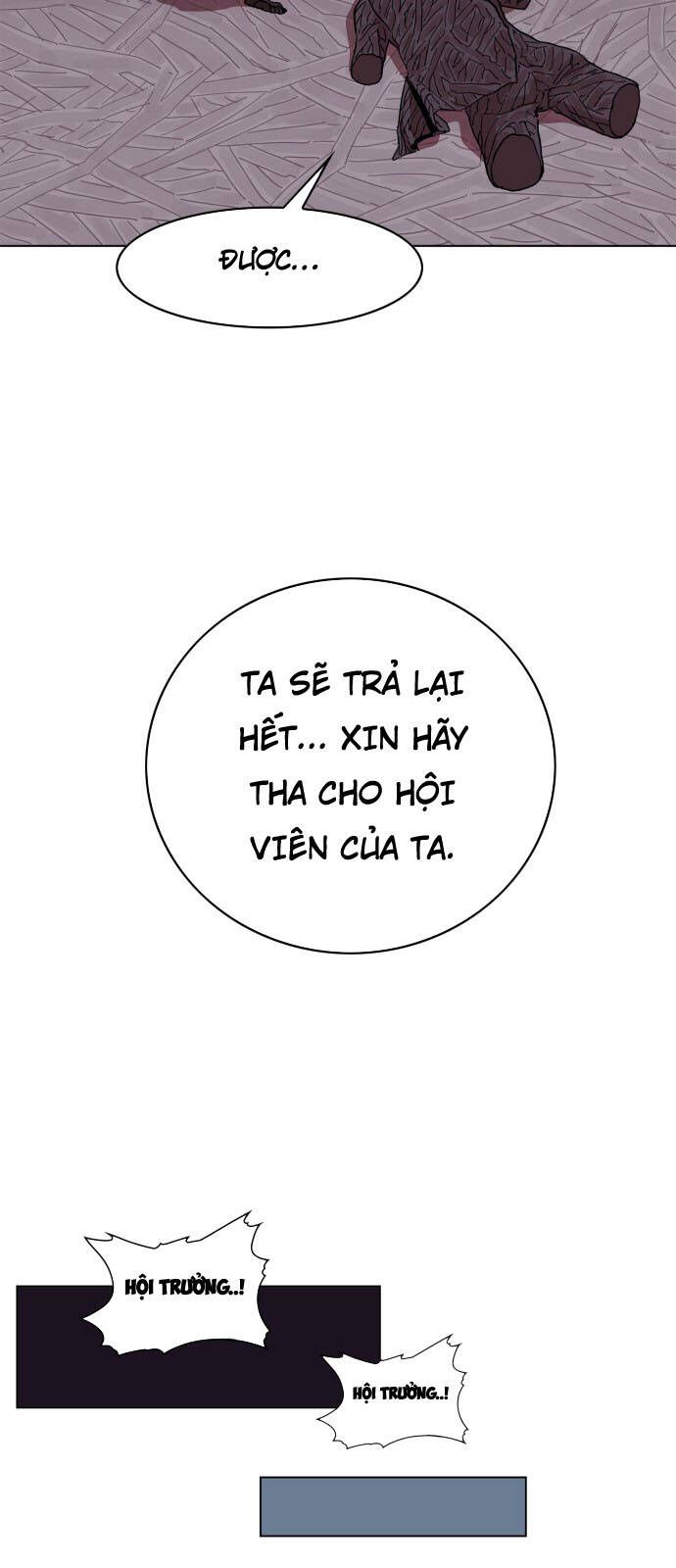 Hard Core Leveling Warrior Ss3 - Chapter 94 - Page 54