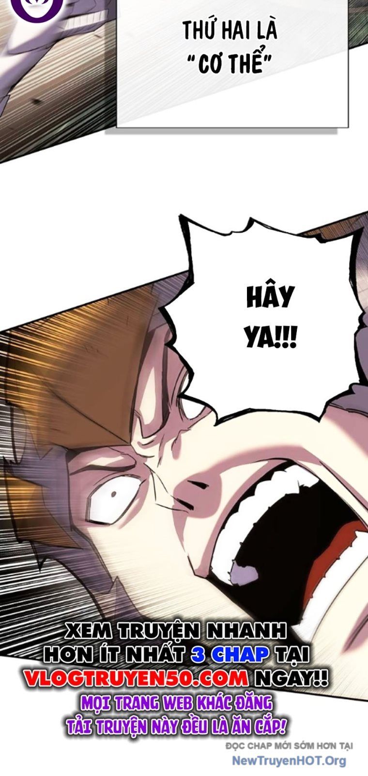 Hard Core Leveling Warrior Ss3 - Chapter 95 - Page 17