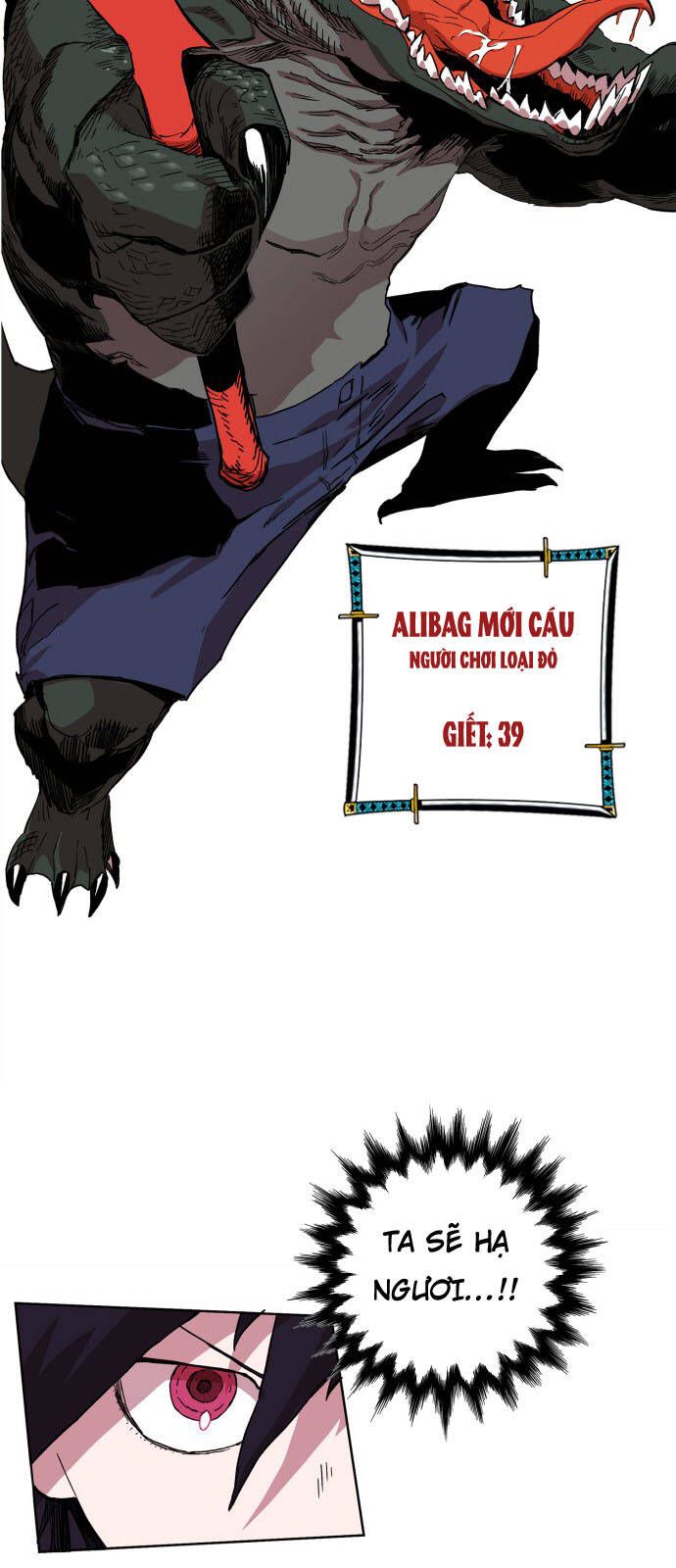 Hard Core Leveling Warrior Ss3 - Chapter 95 - Page 33