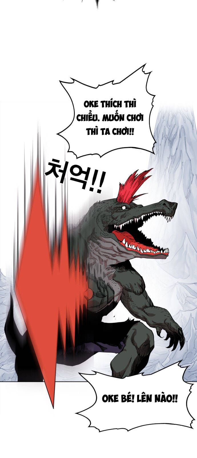 Hard Core Leveling Warrior Ss3 - Chapter 95 - Page 41