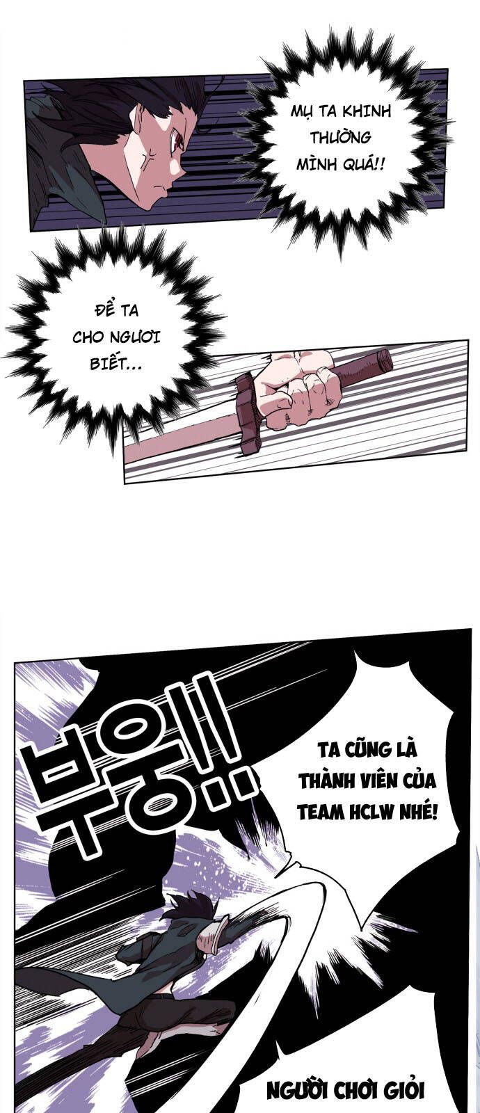 Hard Core Leveling Warrior Ss3 - Chapter 95 - Page 42