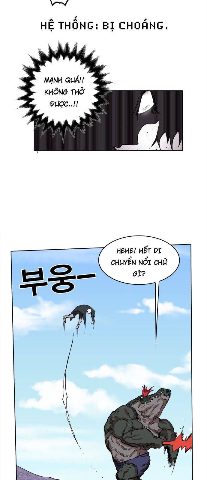 Hard Core Leveling Warrior Ss3 - Chapter 95 - Page 44