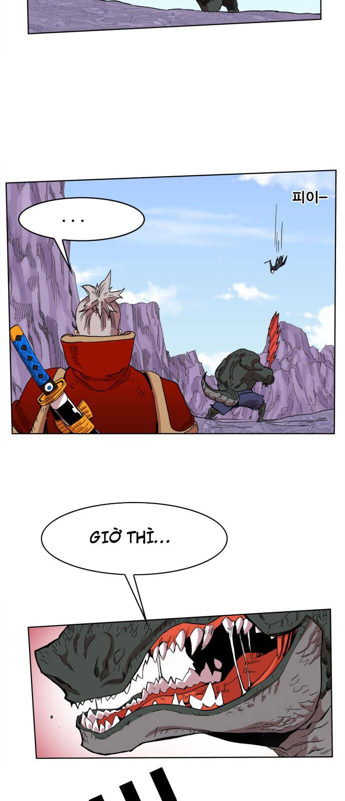 Hard Core Leveling Warrior Ss3 - Chapter 95 - Page 45