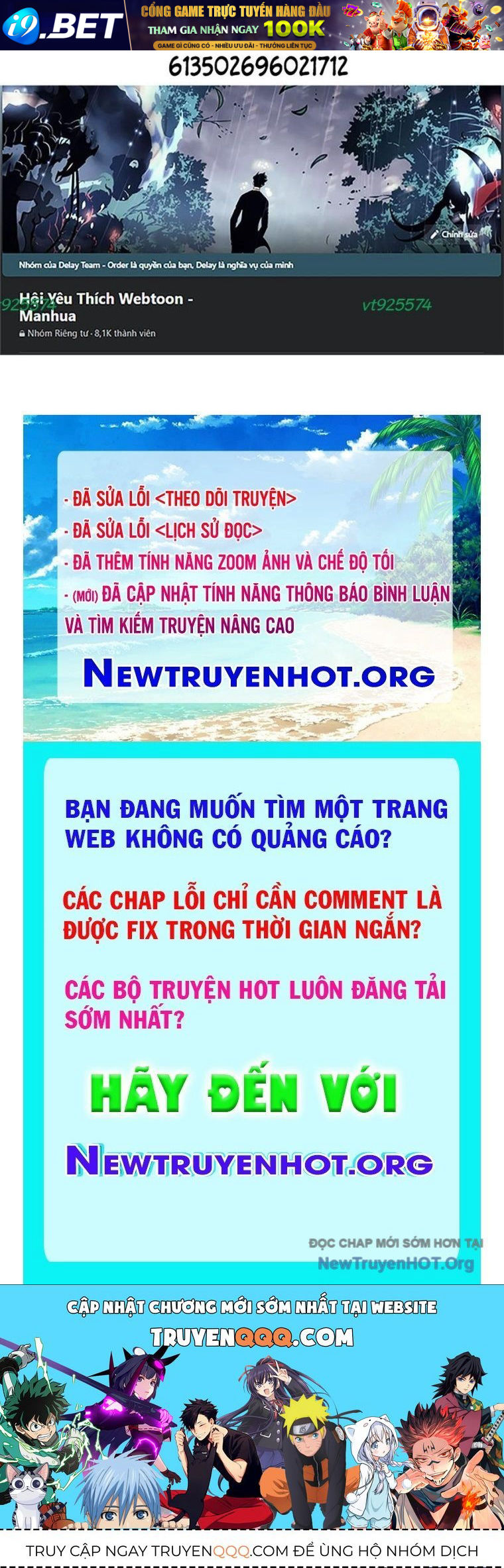 Hard Core Leveling Warrior Ss3 - Chapter 96 - Page 108