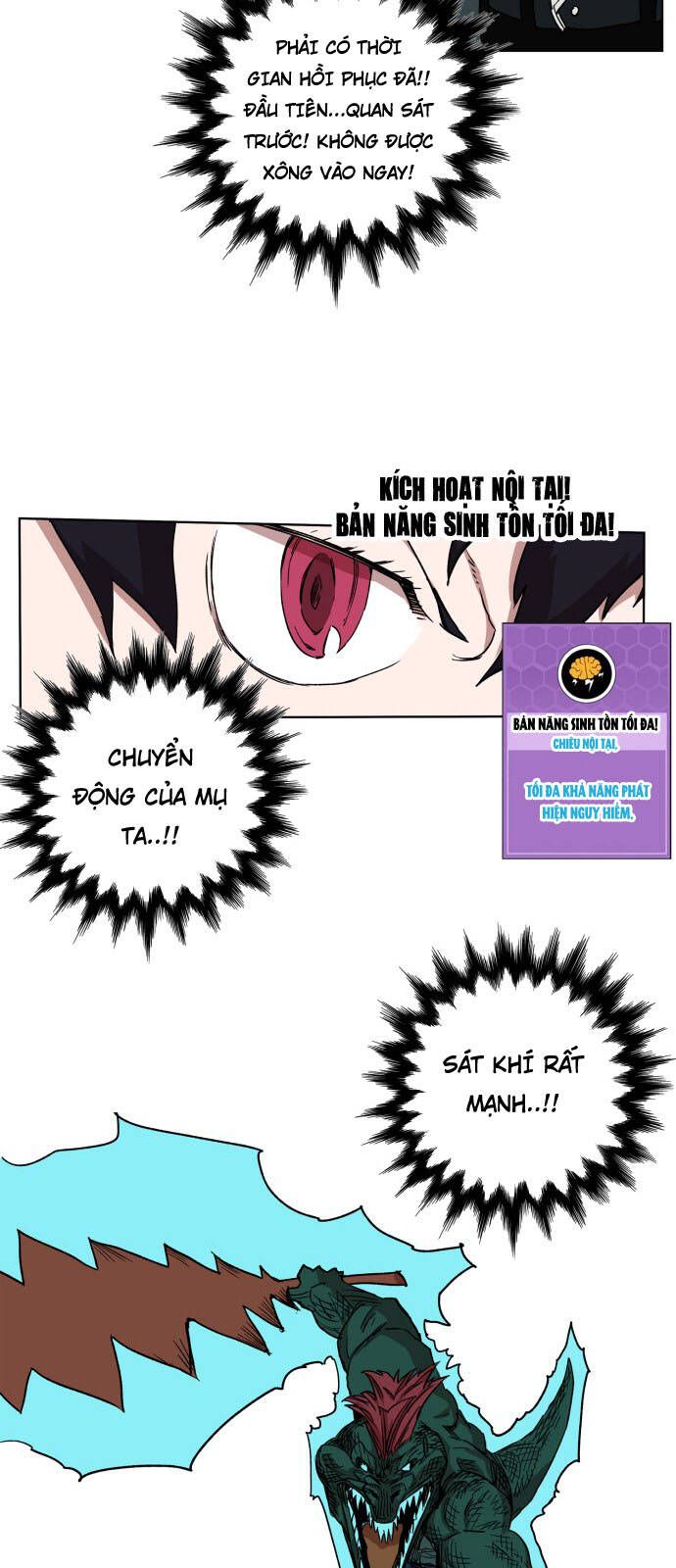 Hard Core Leveling Warrior Ss3 - Chapter 96 - Page 32