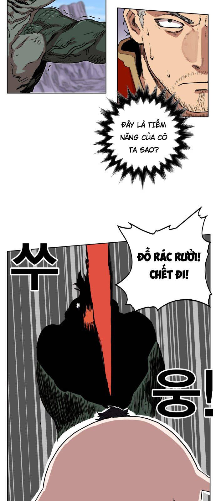 Hard Core Leveling Warrior Ss3 - Chapter 96 - Page 51