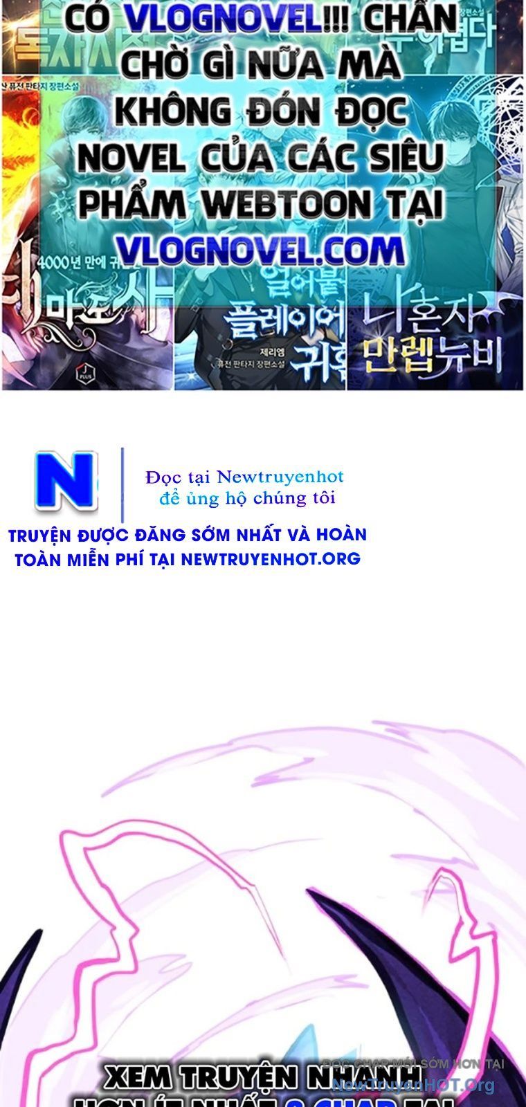 Hard Core Leveling Warrior Ss3 - Chapter 96 - Page 82