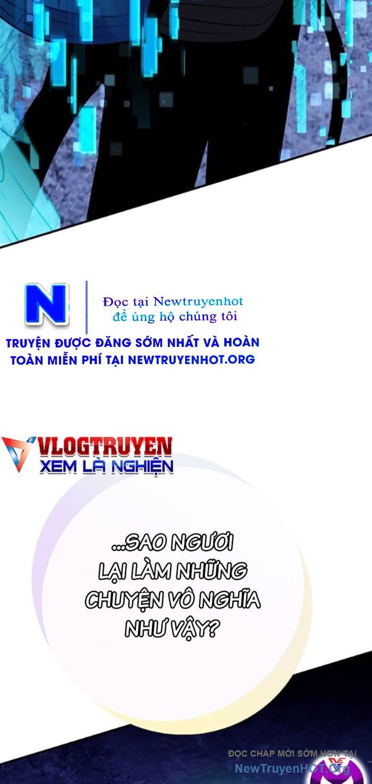 Hard Core Leveling Warrior Ss3 - Chapter 97 - Page 103