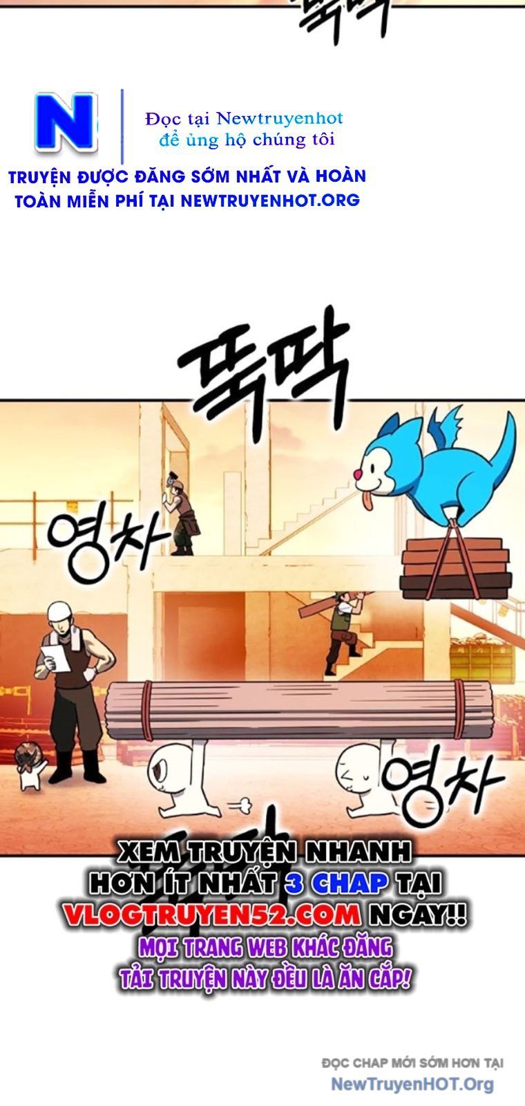 Hard Core Leveling Warrior Ss3 - Chapter 97 - Page 113