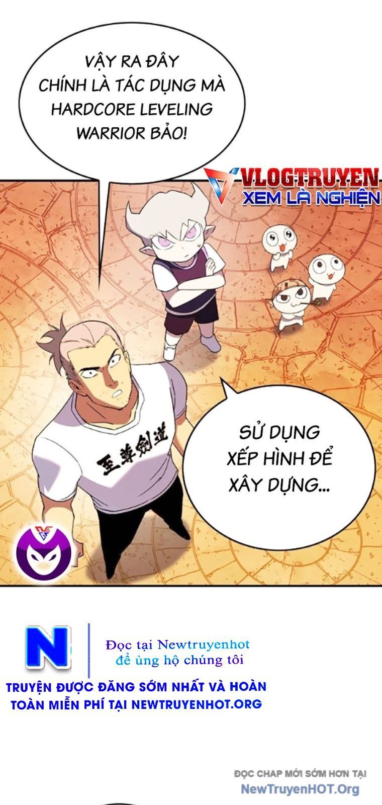 Hard Core Leveling Warrior Ss3 - Chapter 97 - Page 117