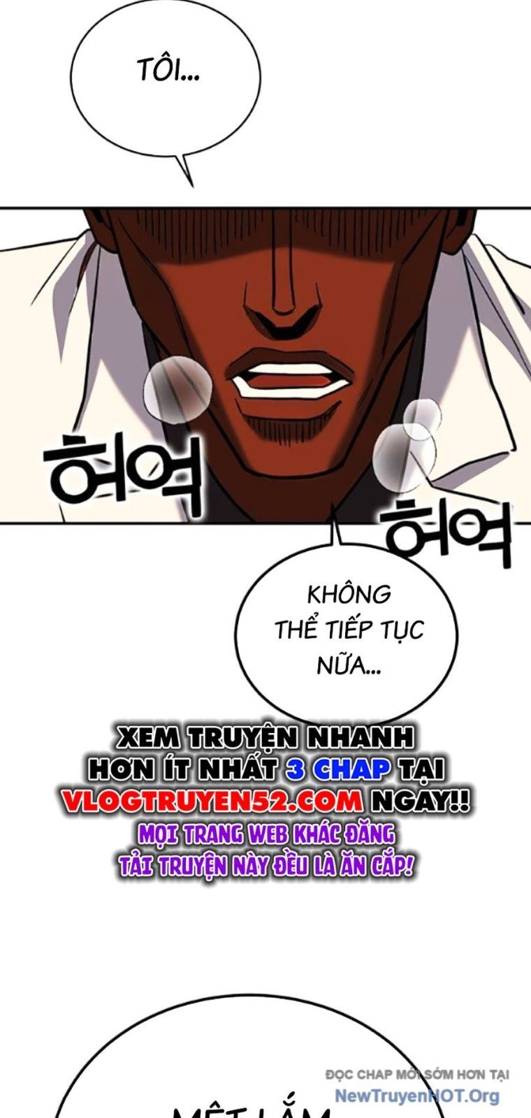 Hard Core Leveling Warrior Ss3 - Chapter 97 - Page 118