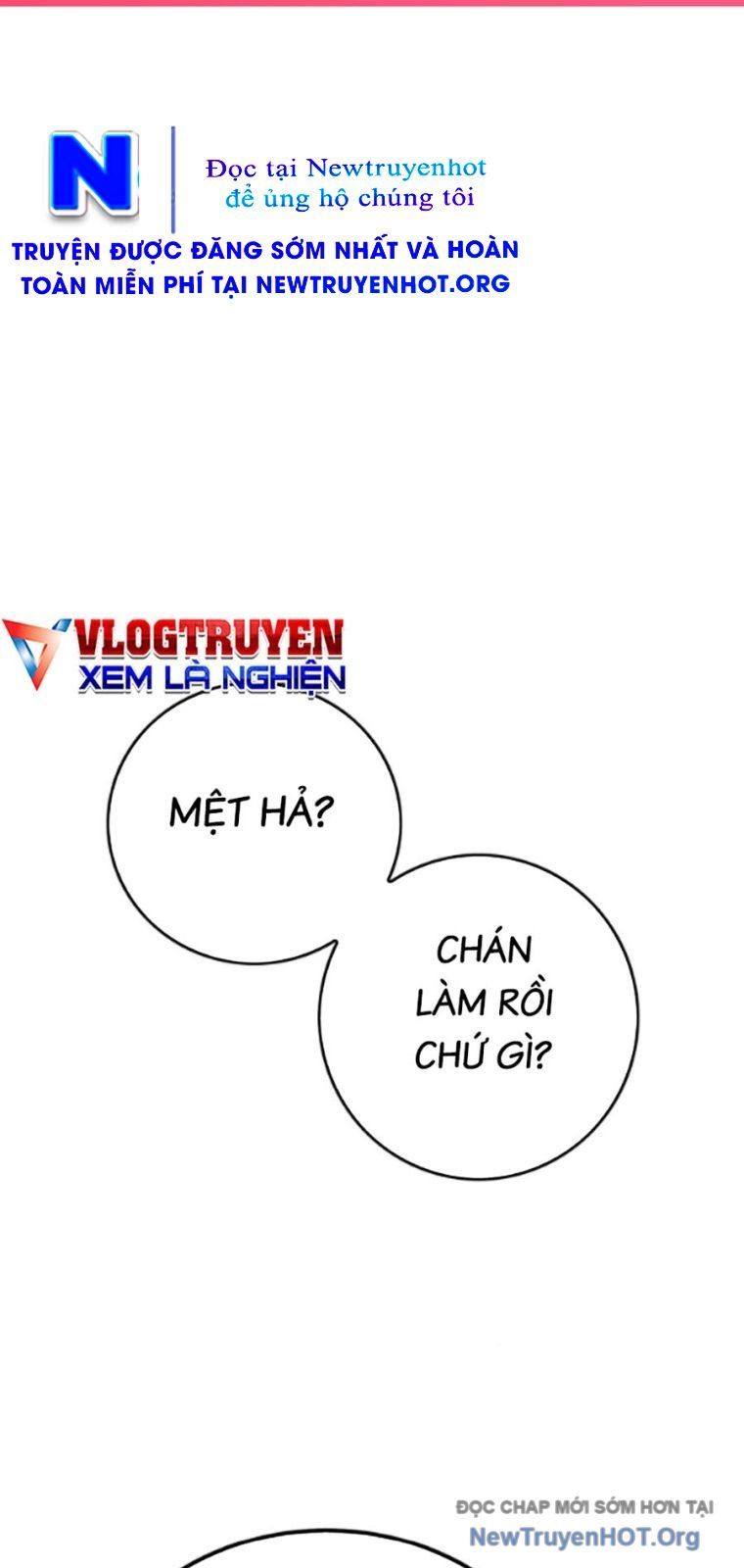 Hard Core Leveling Warrior Ss3 - Chapter 97 - Page 124