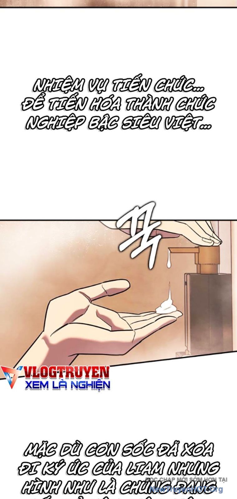 Hard Core Leveling Warrior Ss3 - Chapter 97 - Page 132