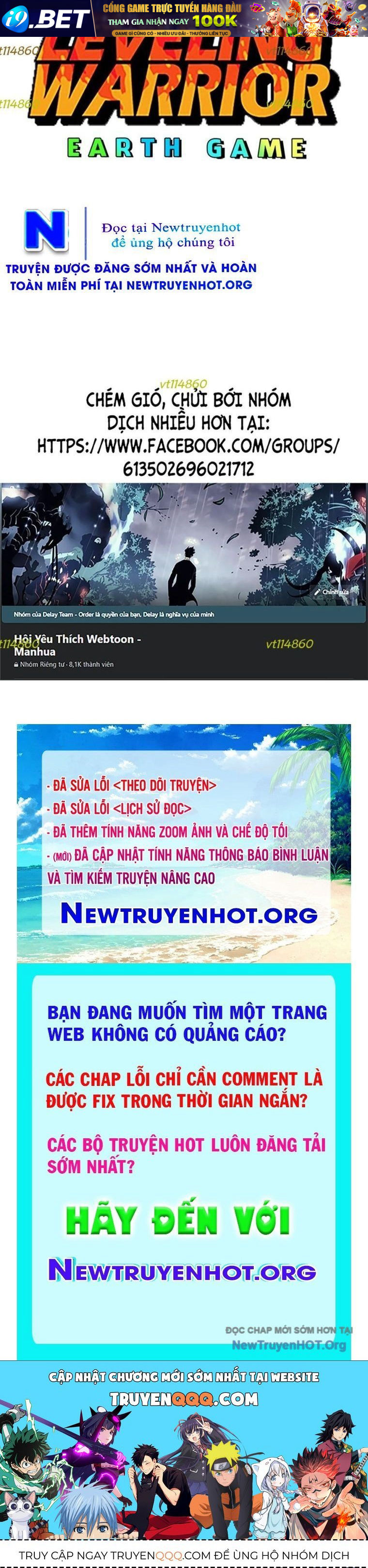 Hard Core Leveling Warrior Ss3 - Chapter 97 - Page 150