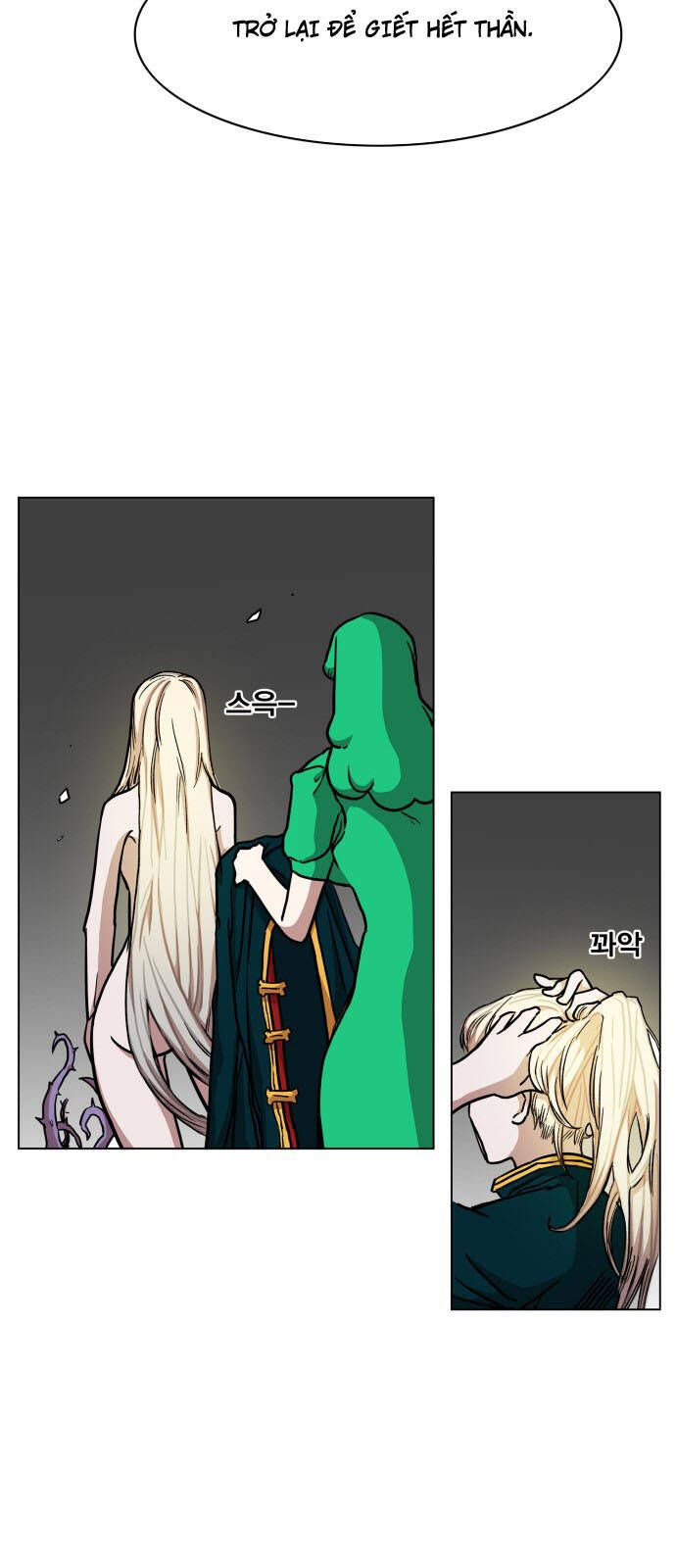 Hard Core Leveling Warrior Ss3 - Chapter 97 - Page 26