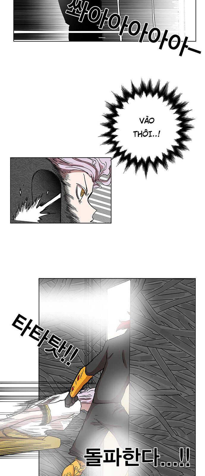 Hard Core Leveling Warrior Ss3 - Chapter 97 - Page 42