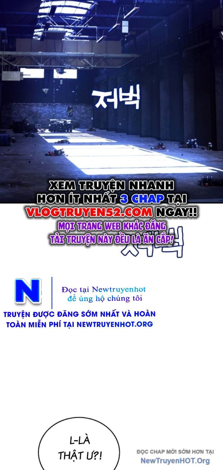 Hard Core Leveling Warrior Ss3 - Chapter 97 - Page 88