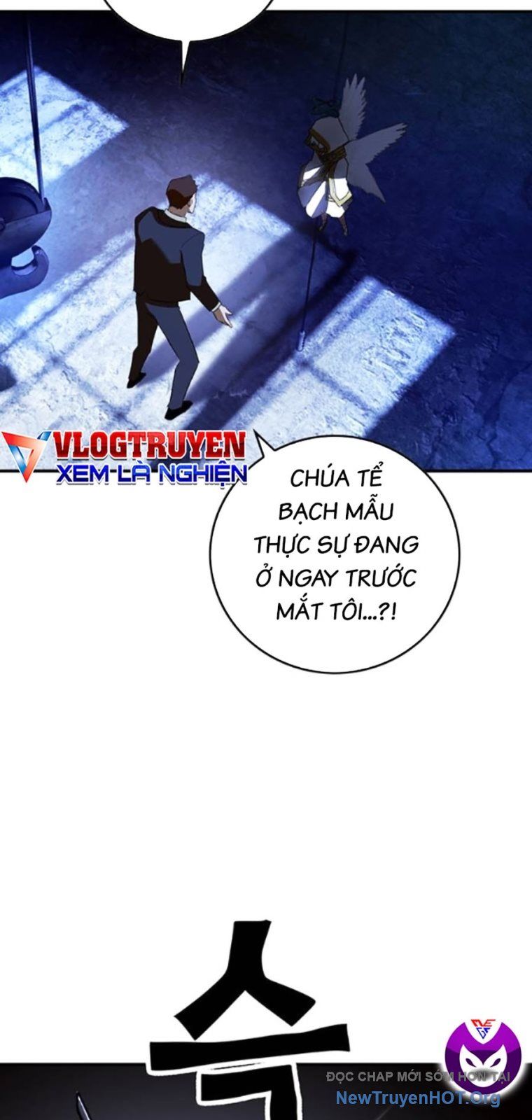 Hard Core Leveling Warrior Ss3 - Chapter 97 - Page 89