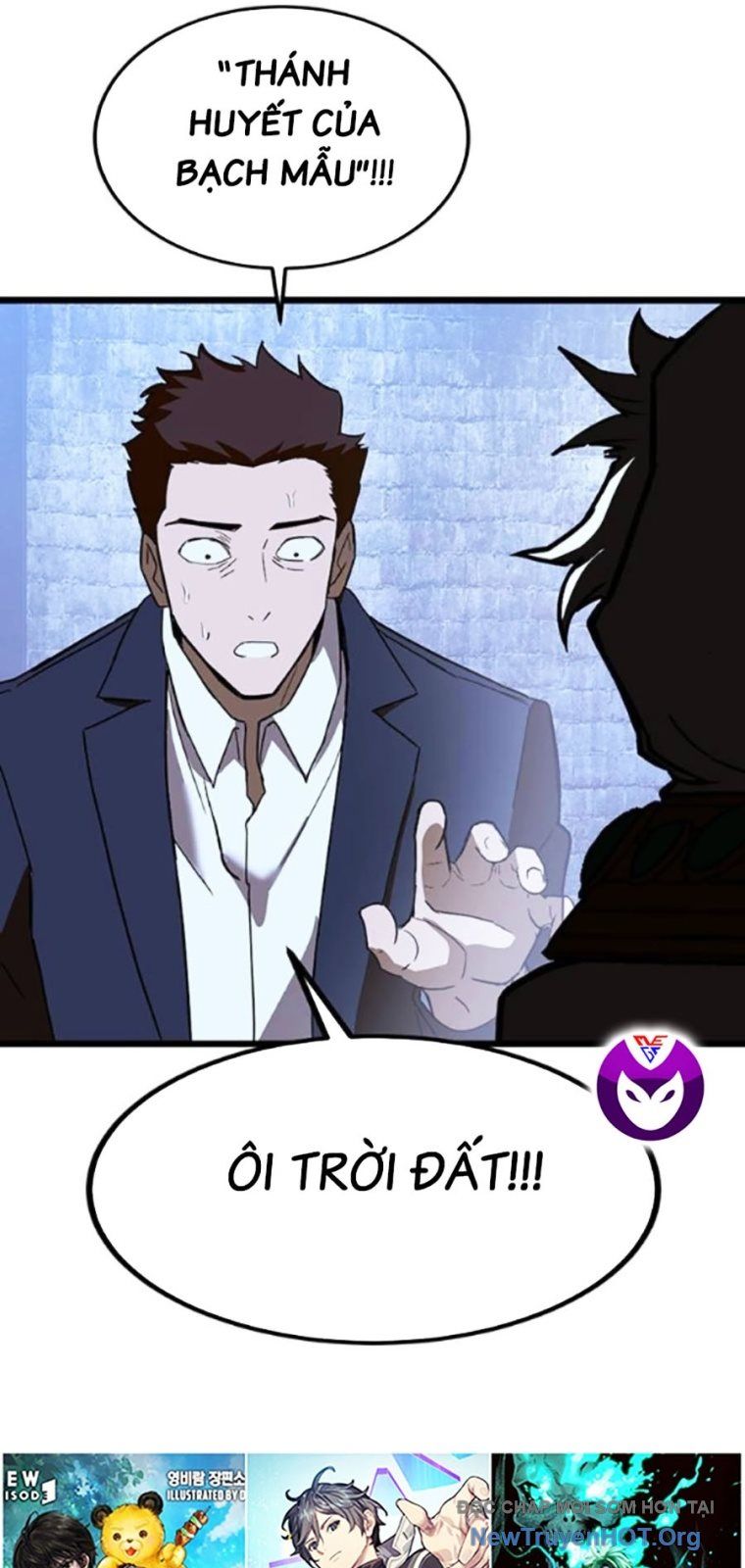 Hard Core Leveling Warrior Ss3 - Chapter 97 - Page 91