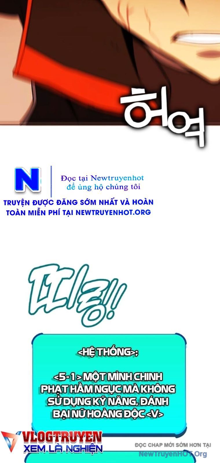 Hard Core Leveling Warrior Ss3 - Chapter 98 - Page 100