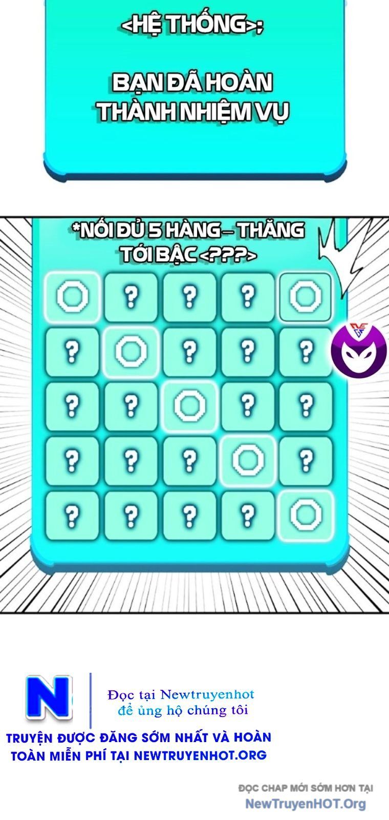 Hard Core Leveling Warrior Ss3 - Chapter 98 - Page 101