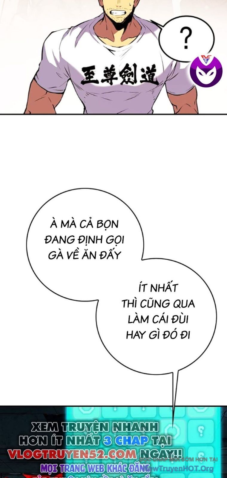 Hard Core Leveling Warrior Ss3 - Chapter 98 - Page 129