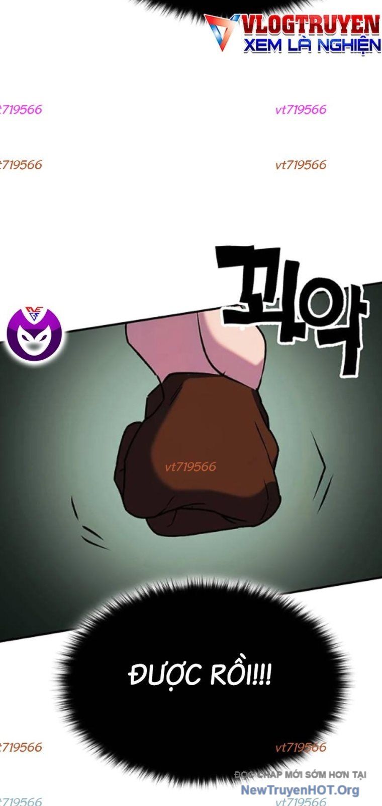 Hard Core Leveling Warrior Ss3 - Chapter 98 - Page 138