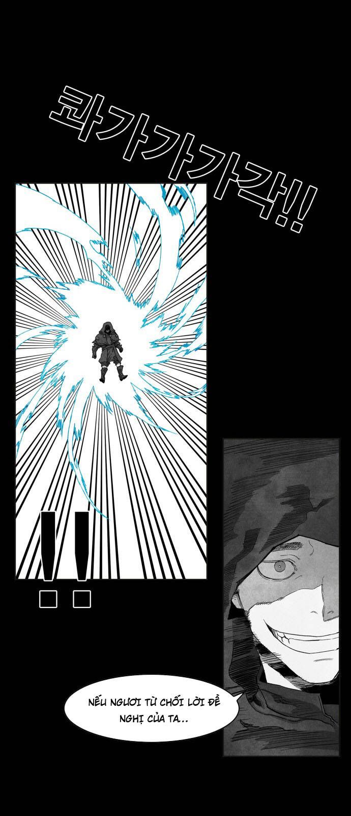 Hard Core Leveling Warrior Ss3 - Chapter 98 - Page 26