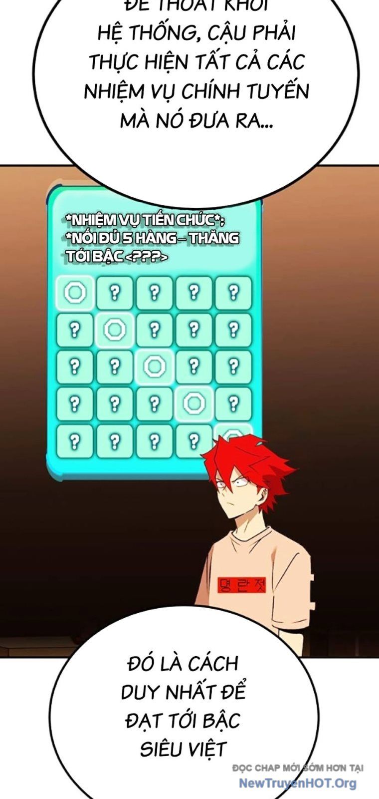 Hard Core Leveling Warrior Ss3 - Chapter 98 - Page 51