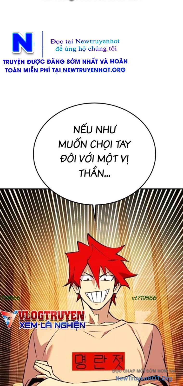 Hard Core Leveling Warrior Ss3 - Chapter 98 - Page 63