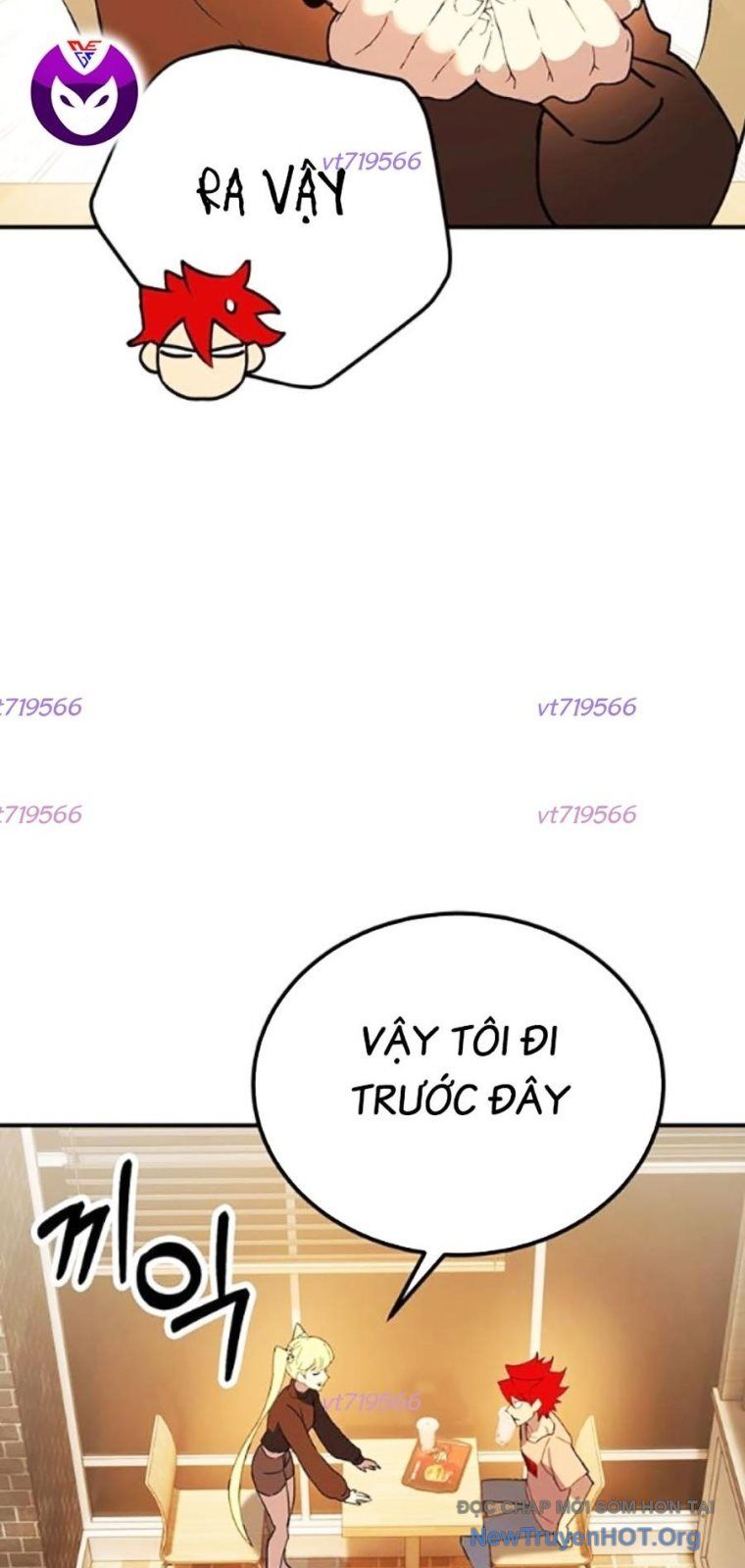 Hard Core Leveling Warrior Ss3 - Chapter 98 - Page 68