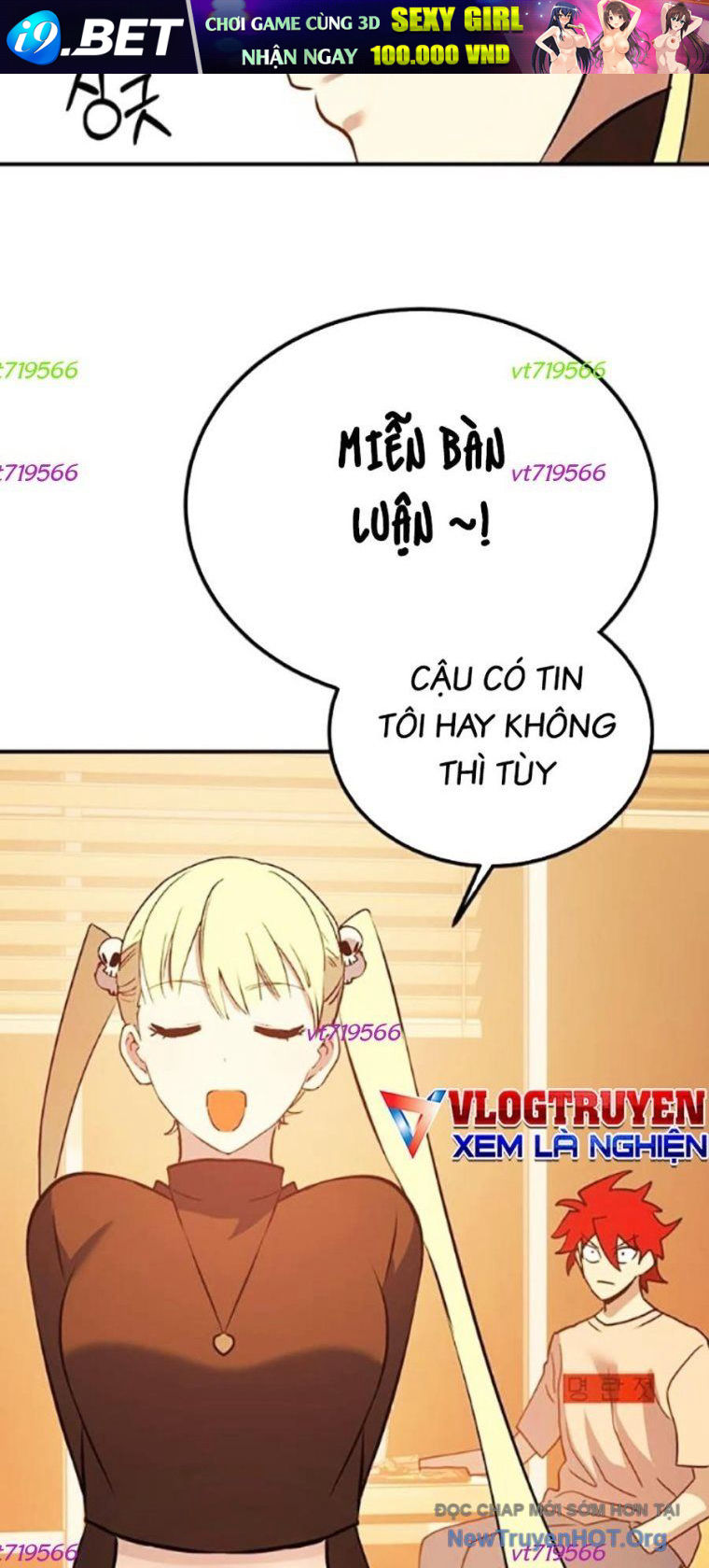 Hard Core Leveling Warrior Ss3 - Chapter 98 - Page 73