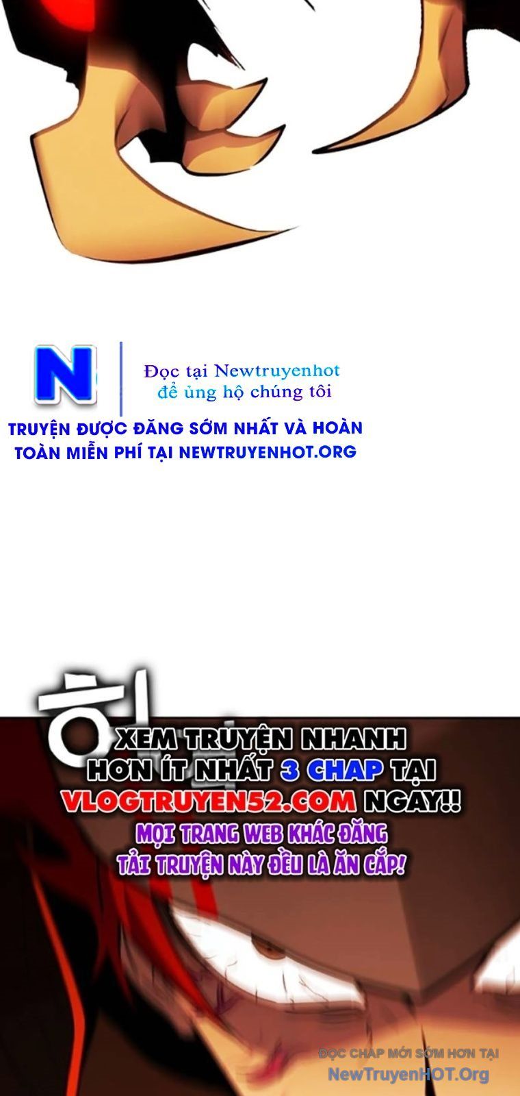 Hard Core Leveling Warrior Ss3 - Chapter 98 - Page 99