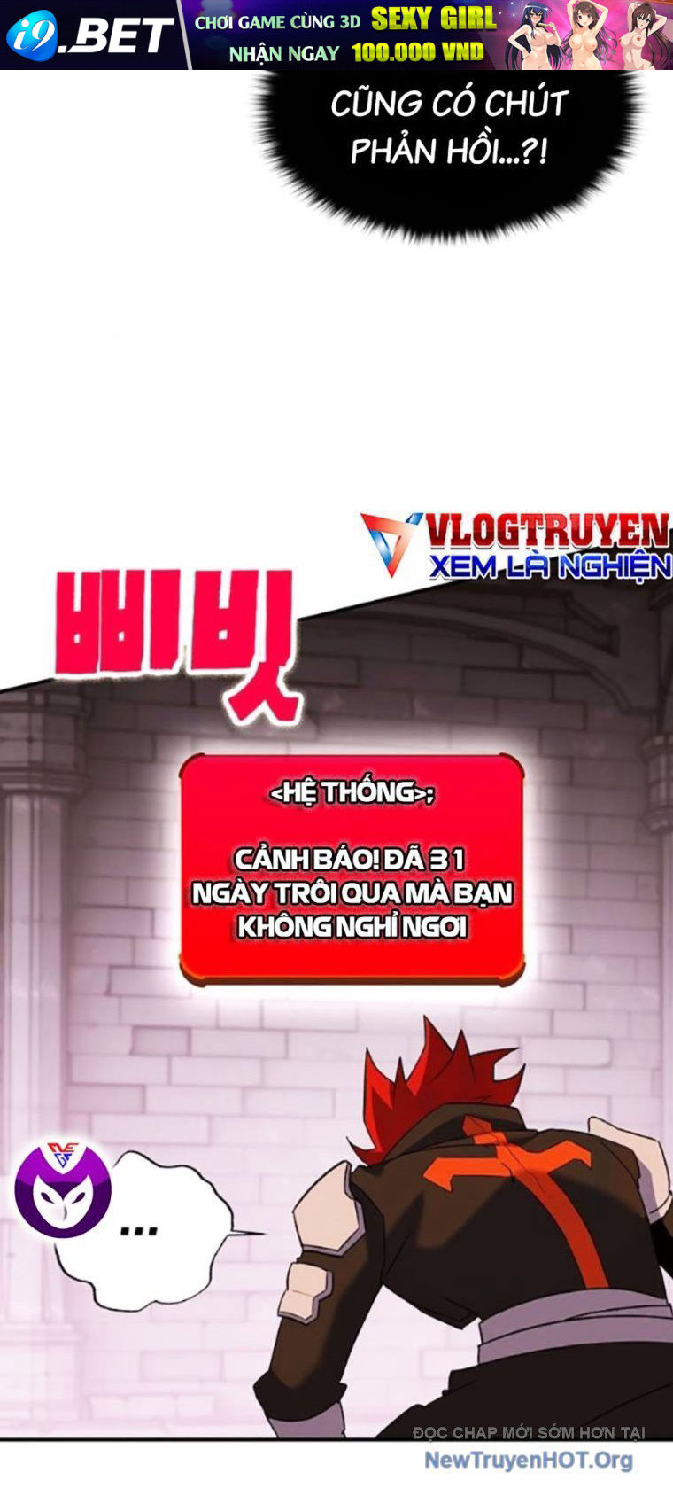 Hard Core Leveling Warrior Ss3 - Chapter 99 - Page 17