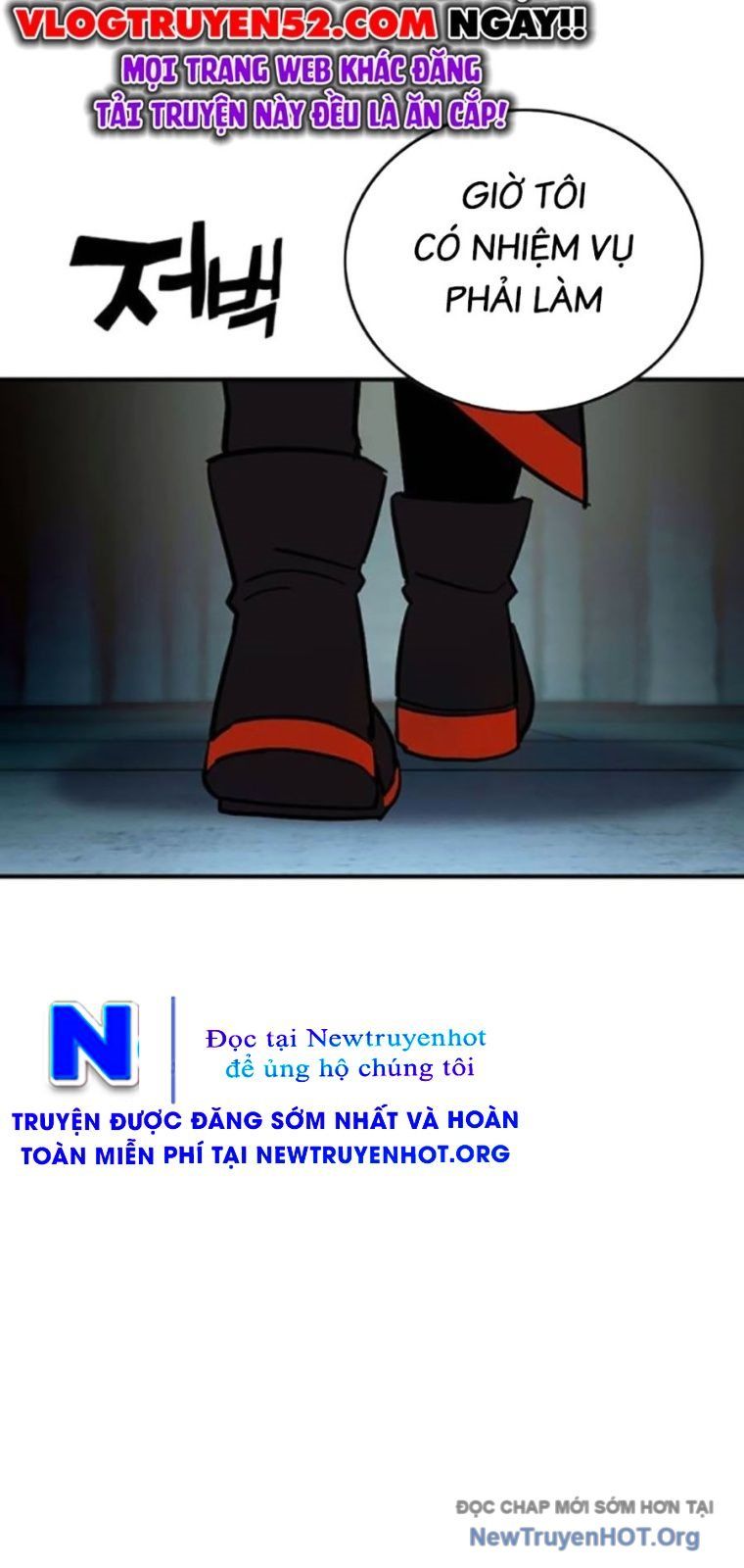 Hard Core Leveling Warrior Ss3 - Chapter 99 - Page 28