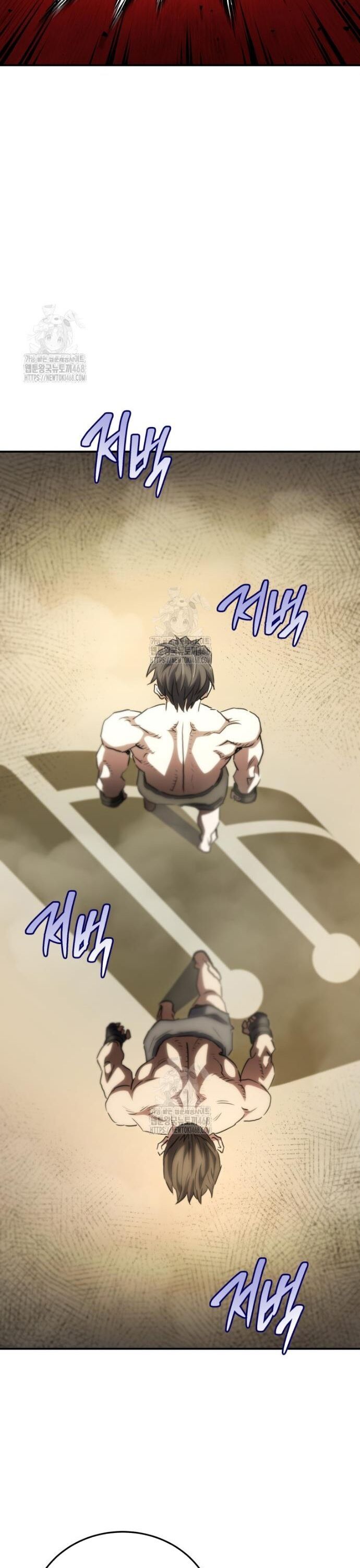 Bát Giác Phản Diện - Chapter 48 - Page 46