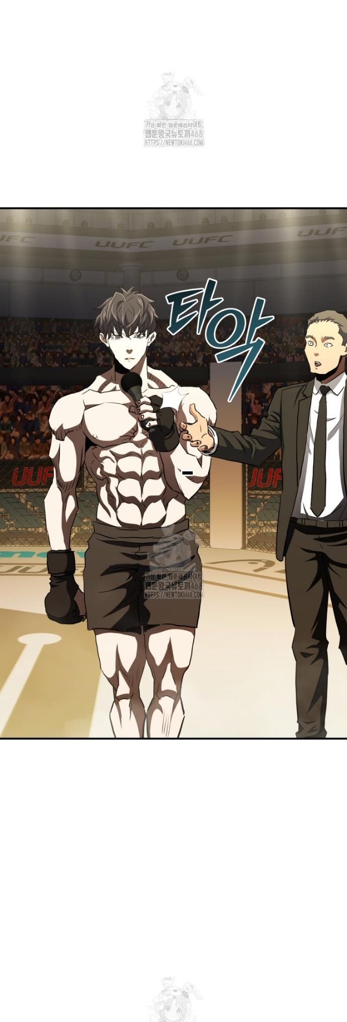 Bát Giác Phản Diện - Chapter 50 - Page 15